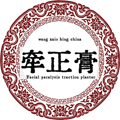 公司简介
